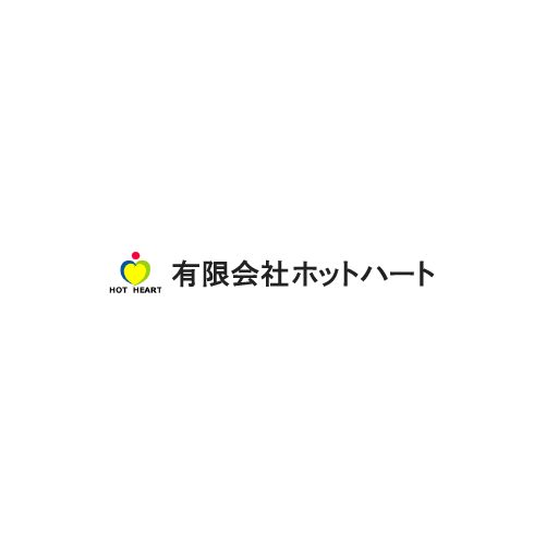 有限会社ホットハートのネオナイトガンマ処理 ステンレス処理